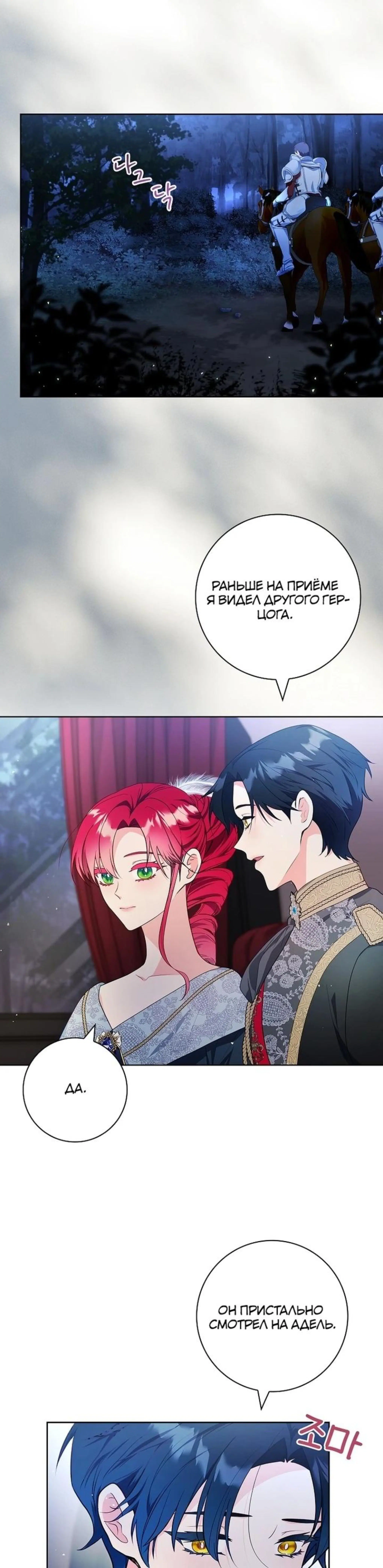 Page 2.002