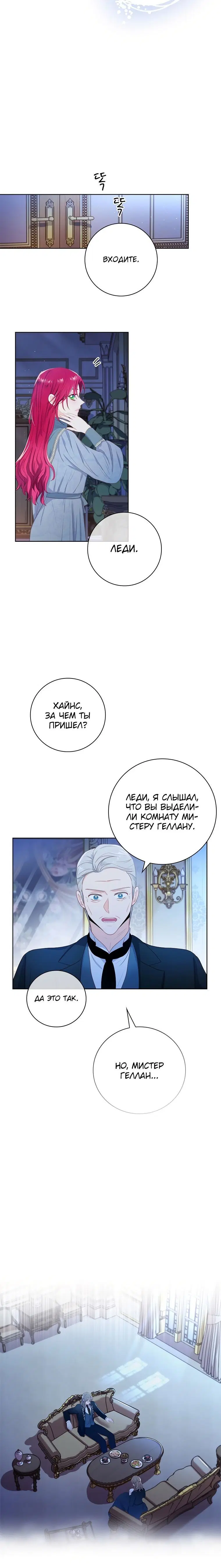 Page 3.002