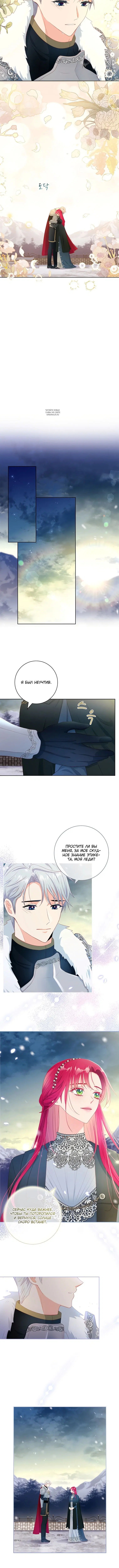 Page 3.001