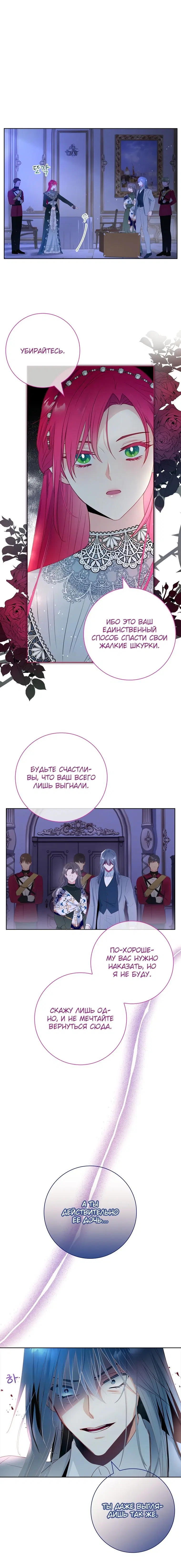 Page 3.002