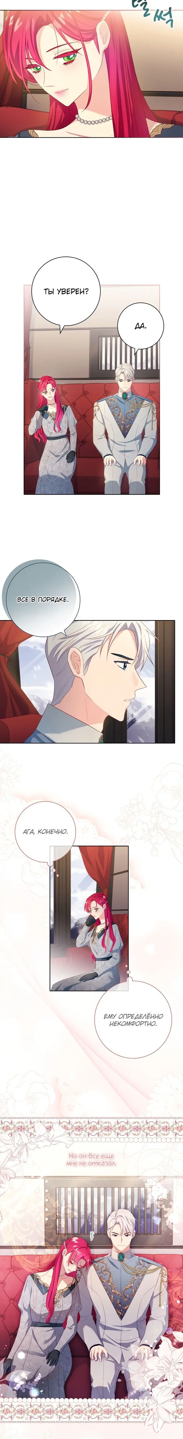 Page 3.002