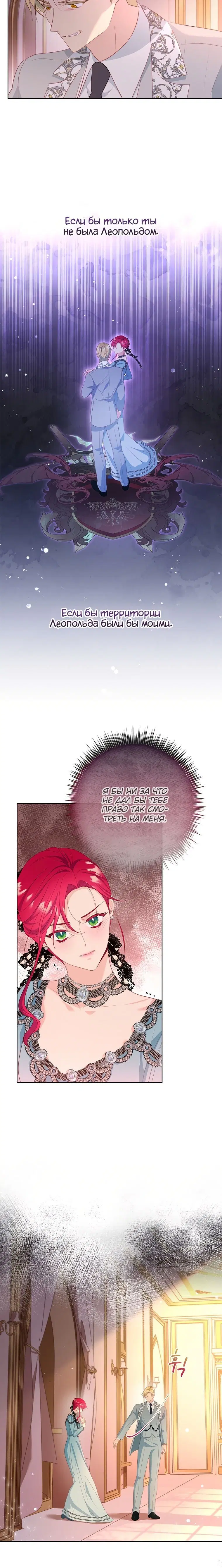 Page 3.002