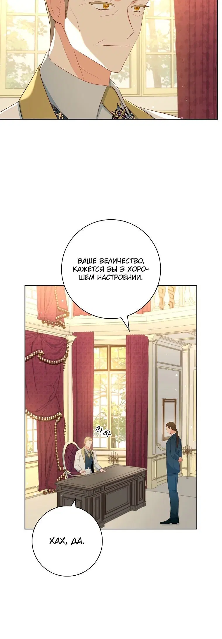 Page 3.002