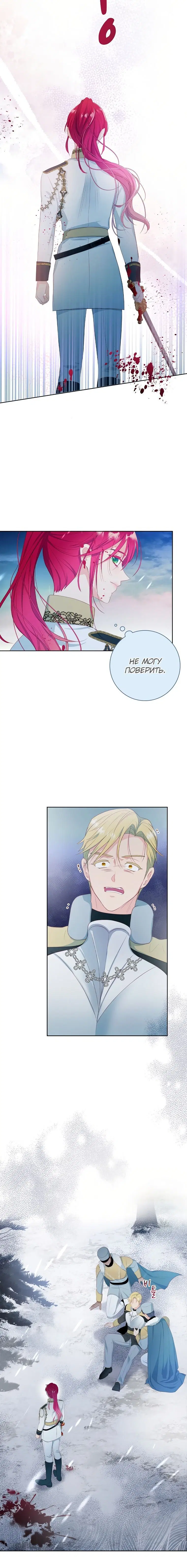 Page 3.002