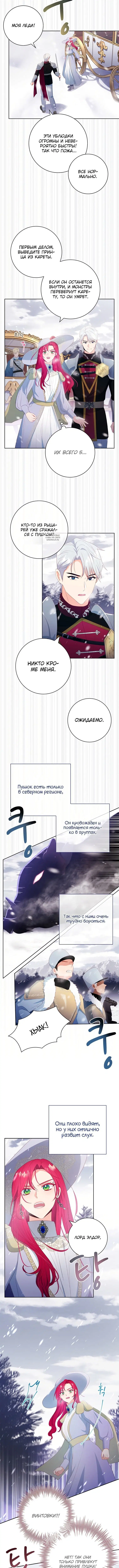 Page 3.001