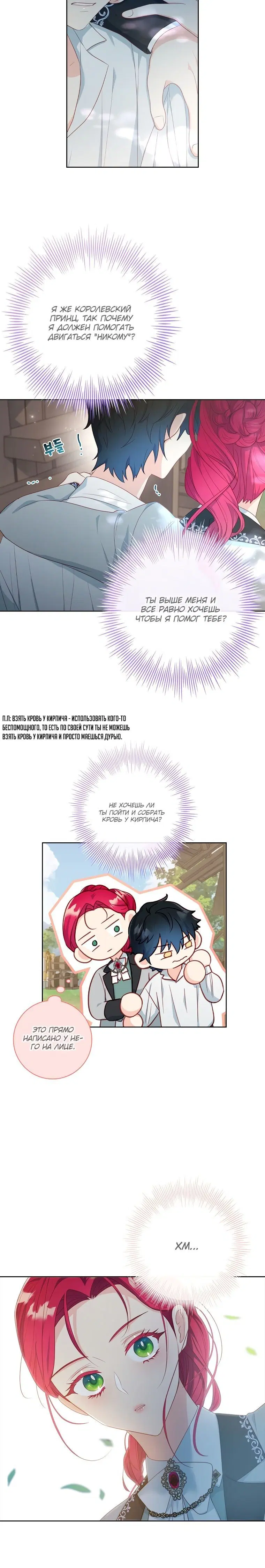 Page 3.002