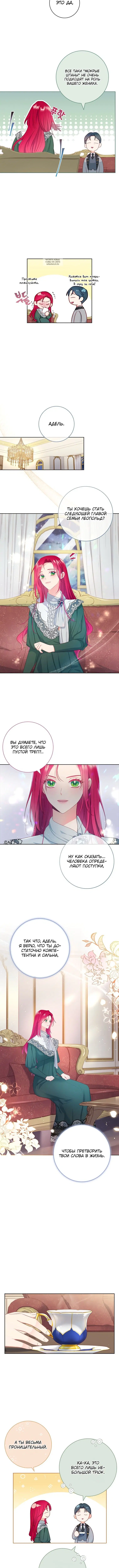 Page 3.001