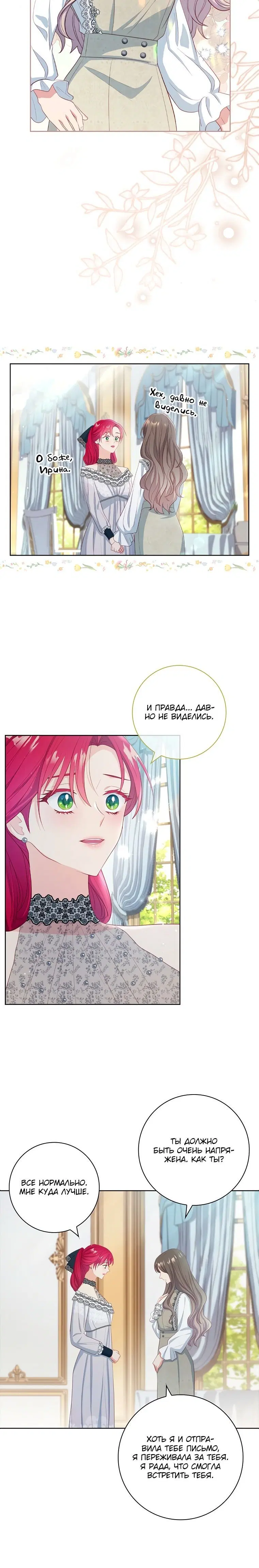Page 3.002