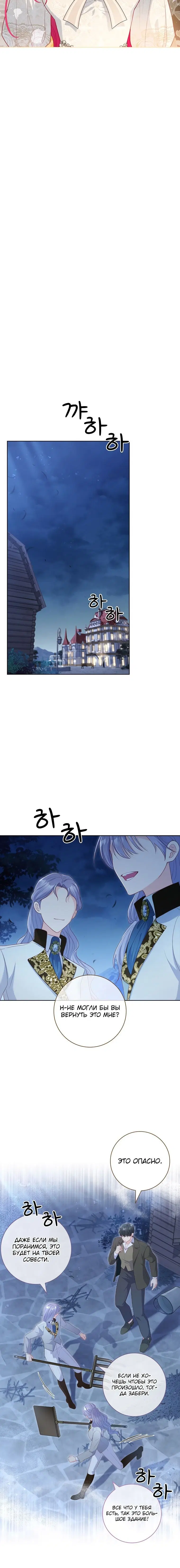Page 3.002