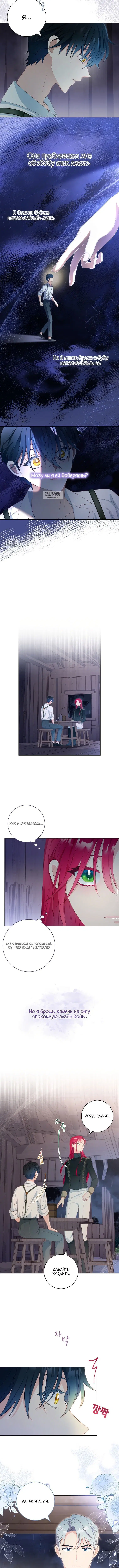 Page 3.001