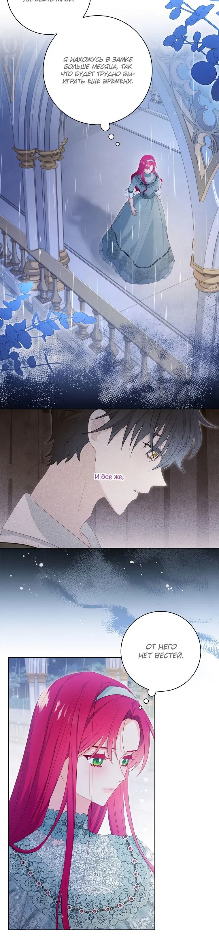 Page 3.002