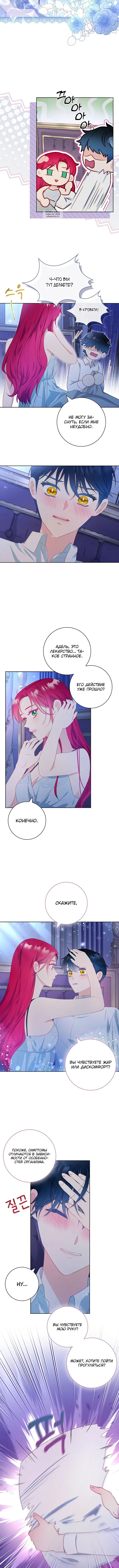 Page 3.001