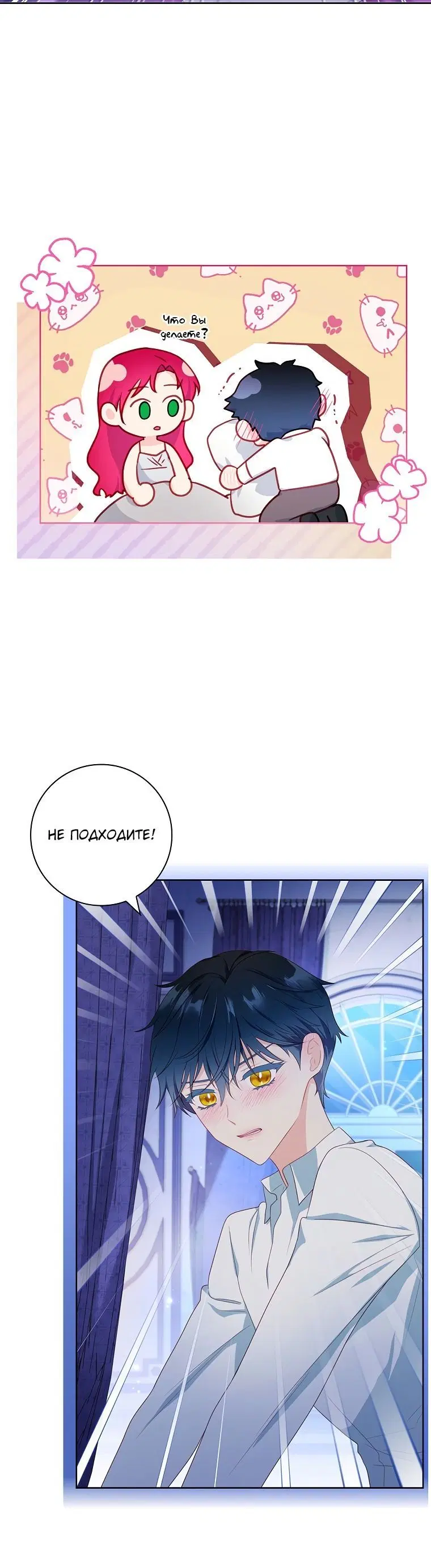 Page 3.002