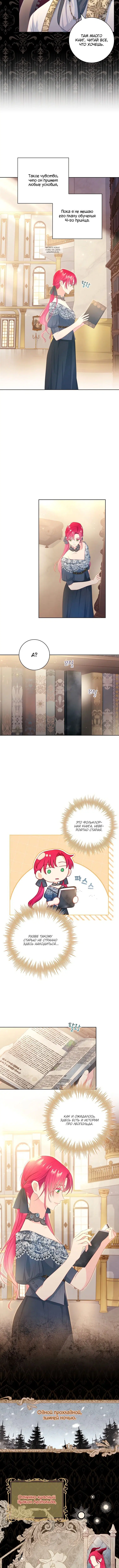 Page 3.001