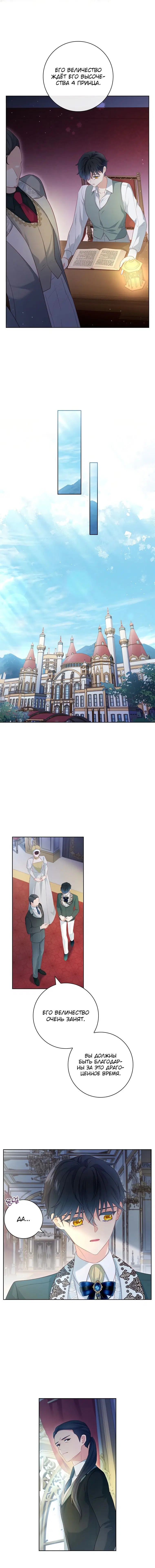 Page 3.002