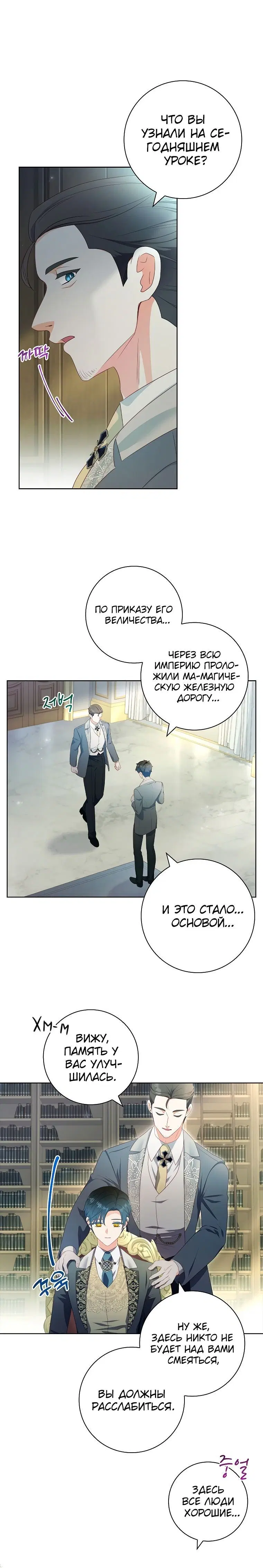 Page 3.001