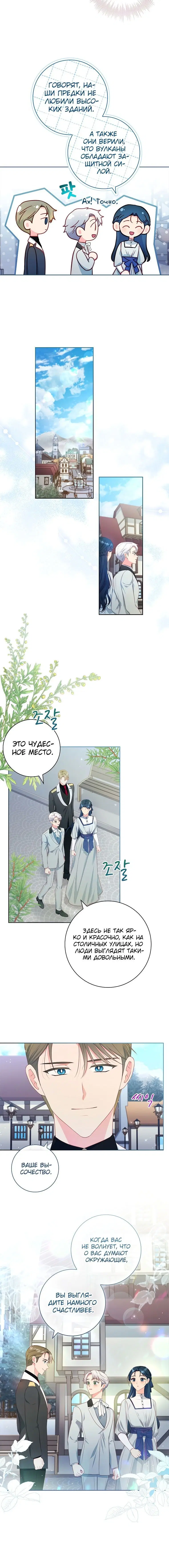 Page 3.001