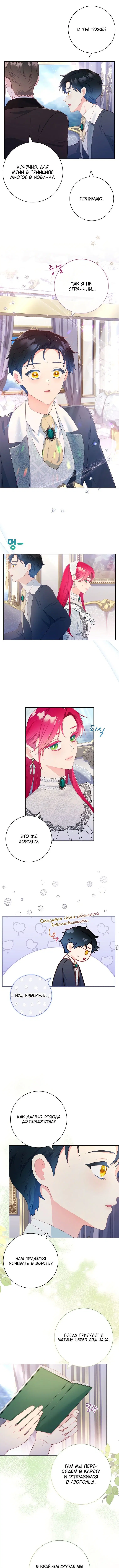 Page 3.000