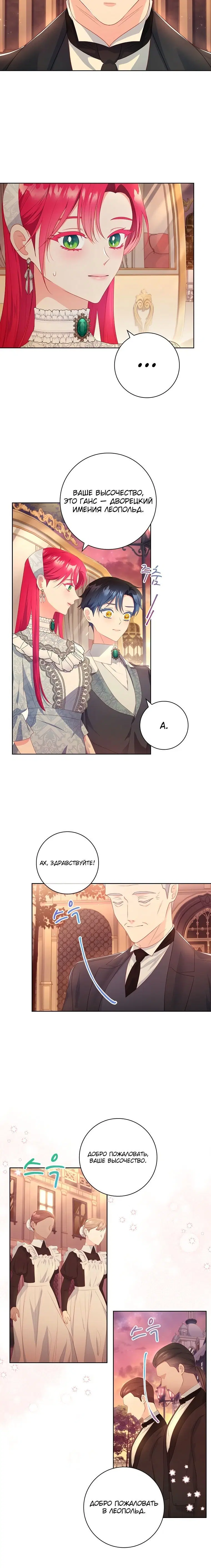 Page 3.002