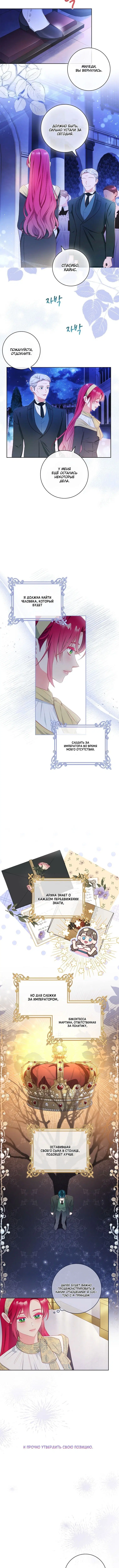 Page 3.000