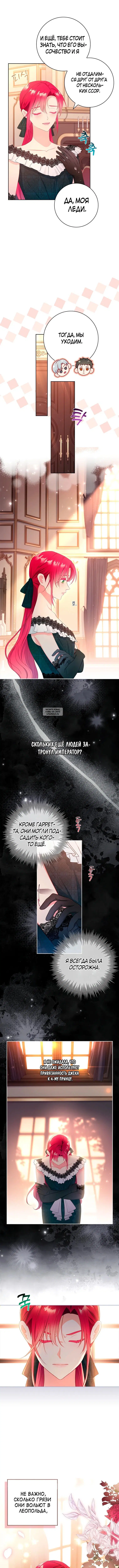 Page 3.001