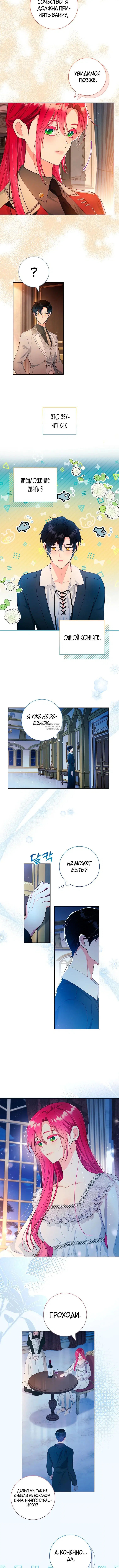 Page 3.001