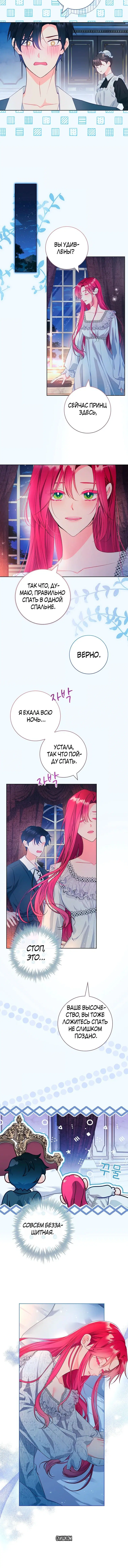 Page 3.002