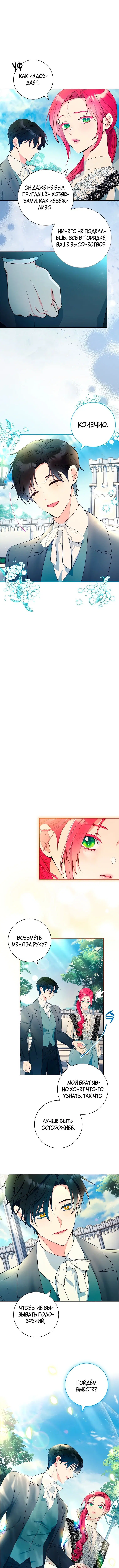 Page 3.000