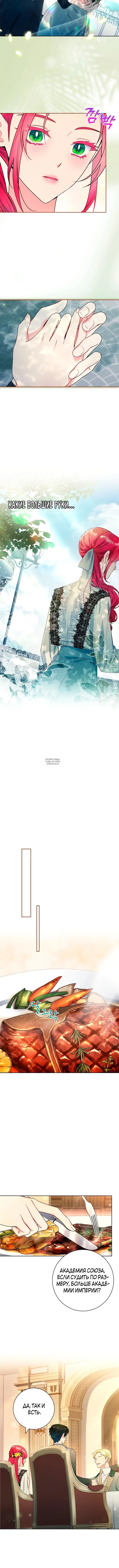 Page 3.001