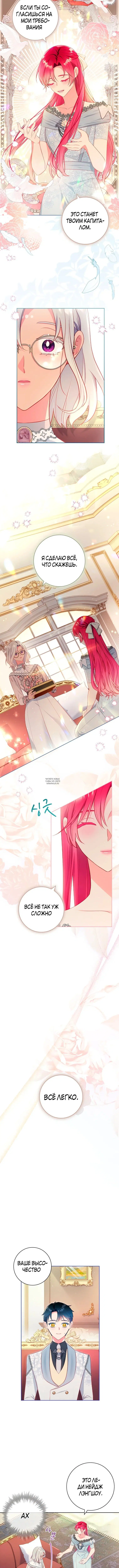 Page 3.001