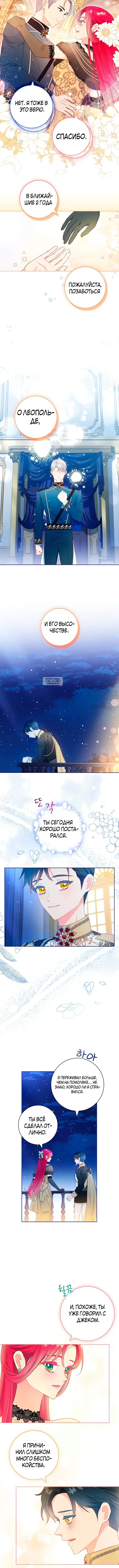 Page 3.001