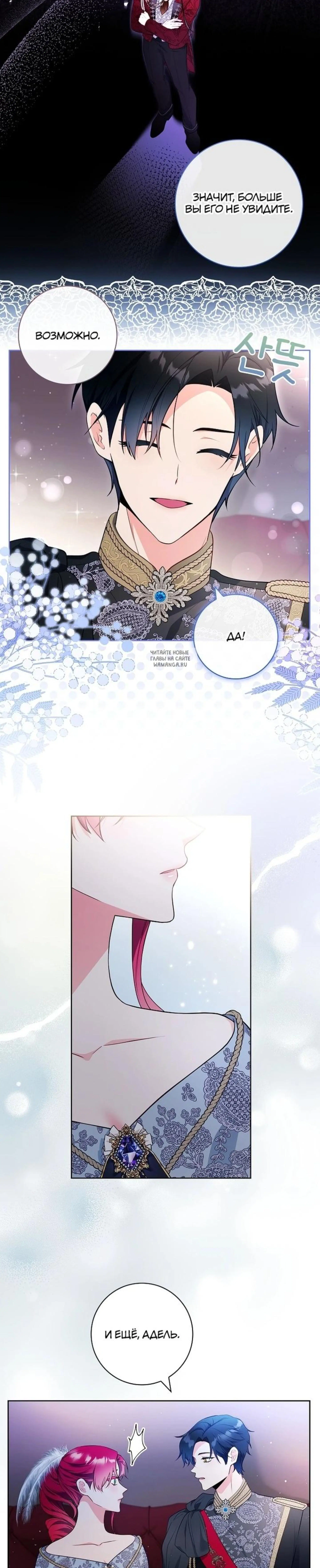 Page 3.001