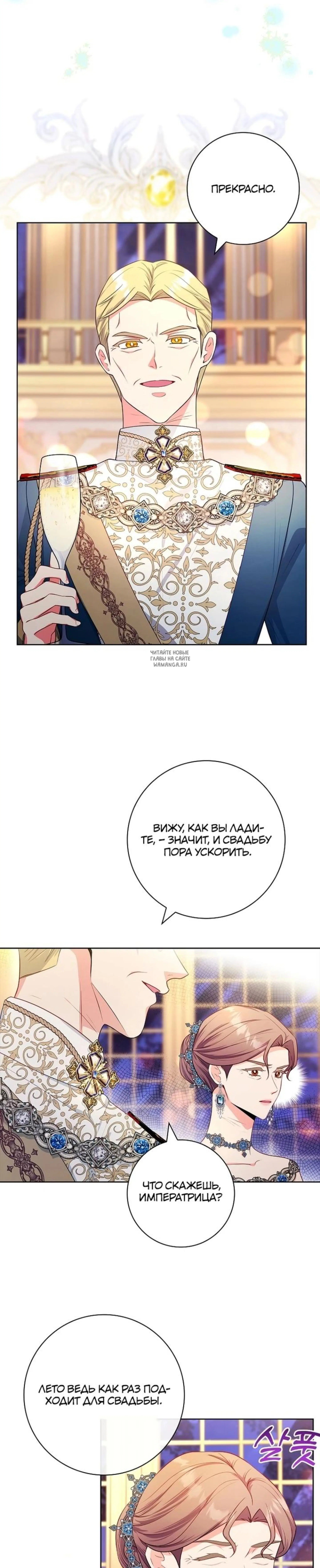 Page 3.001