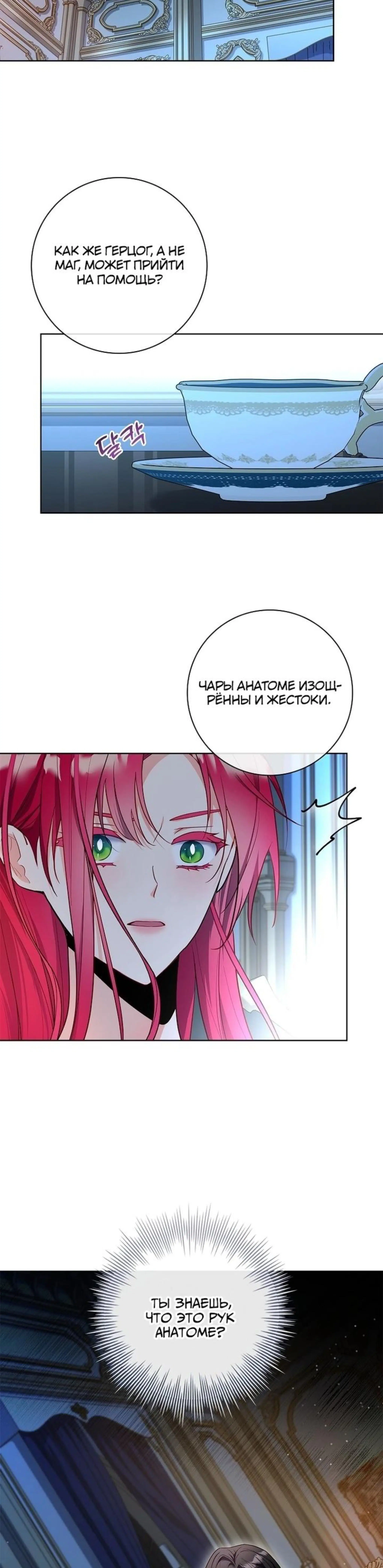 Page 3.002