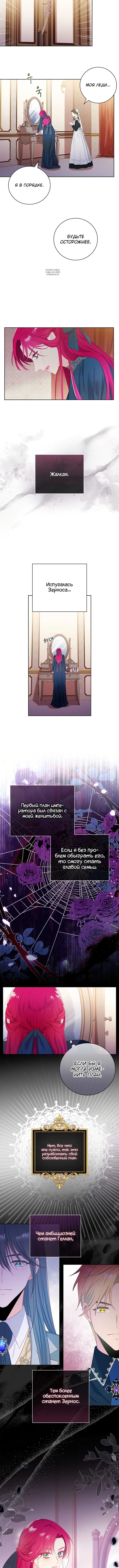 Page 4.001