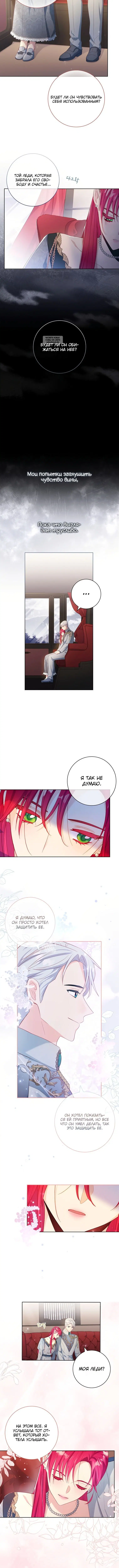 Page 4.001