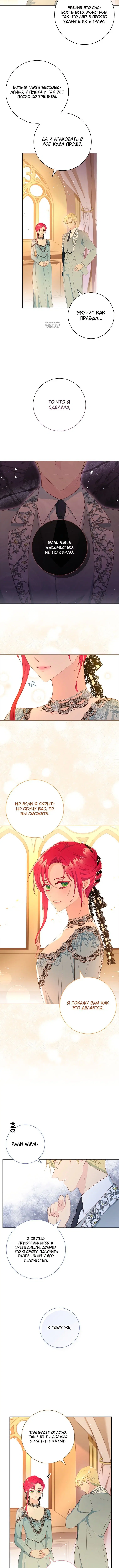 Page 4.001