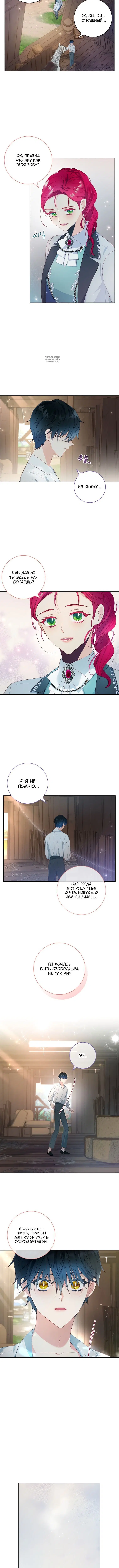 Page 4.001