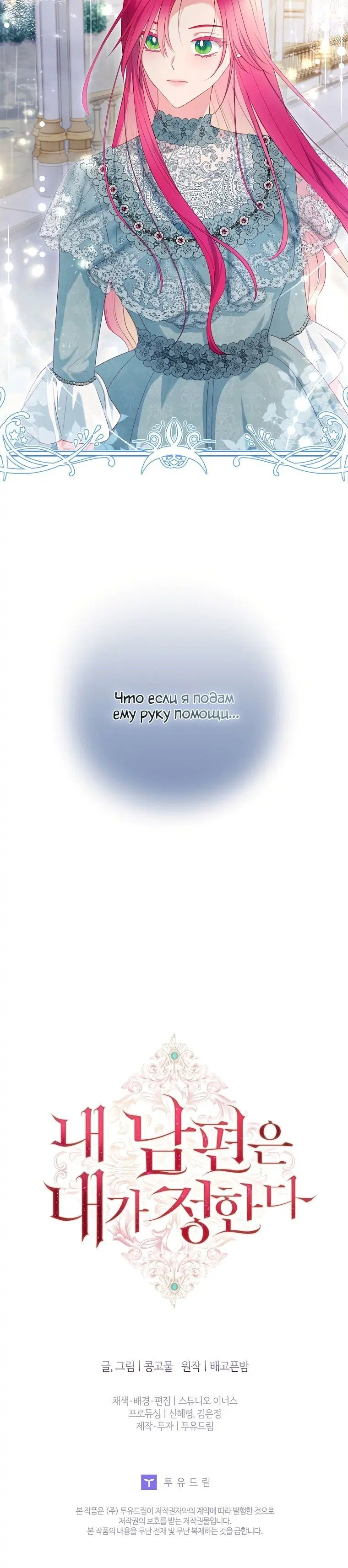 Page 4.002