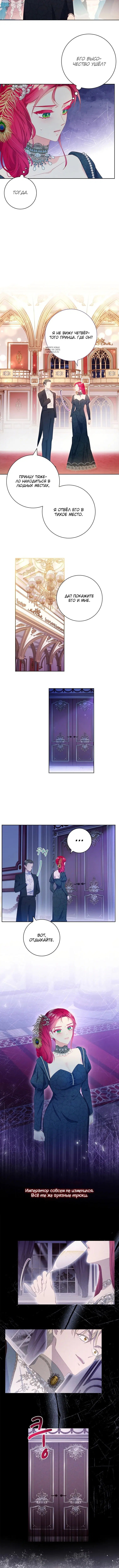 Page 4.001