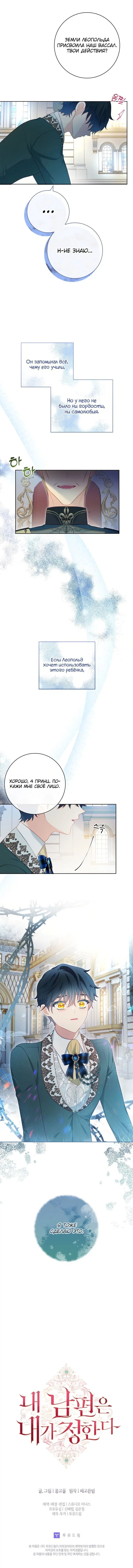 Page 4.002