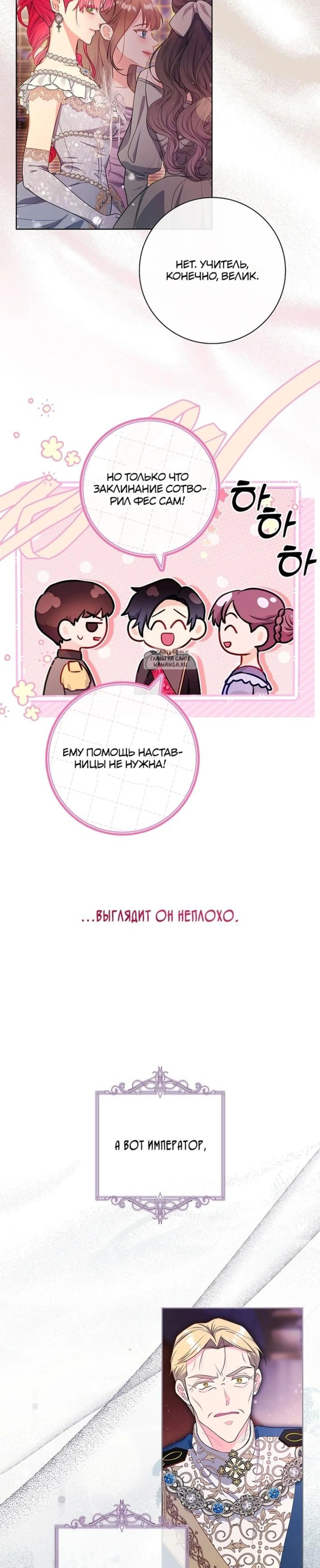 Page 4.001