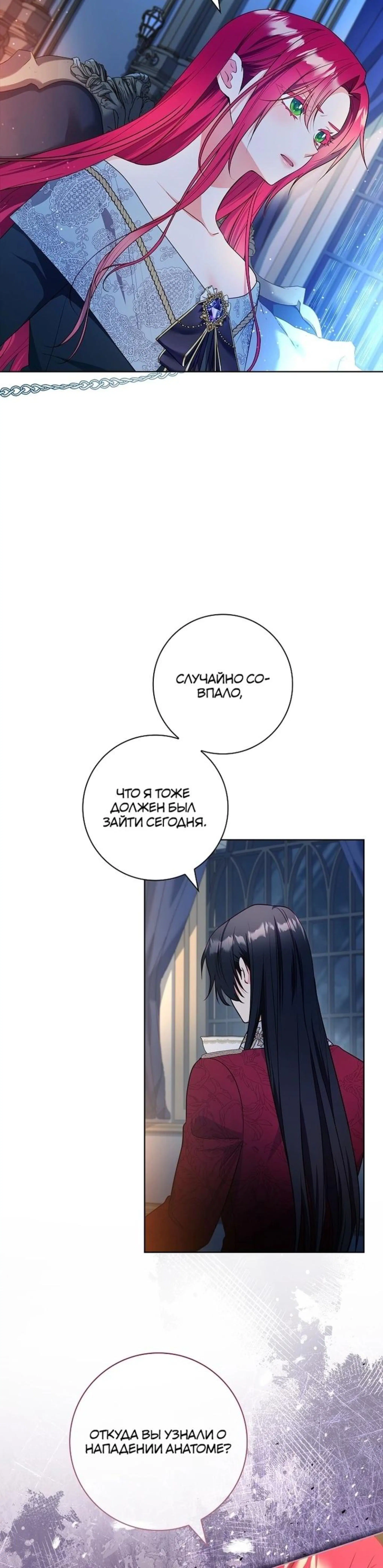 Page 4.002