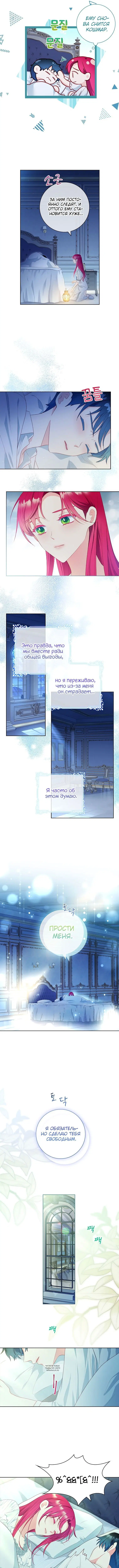Page 5.000