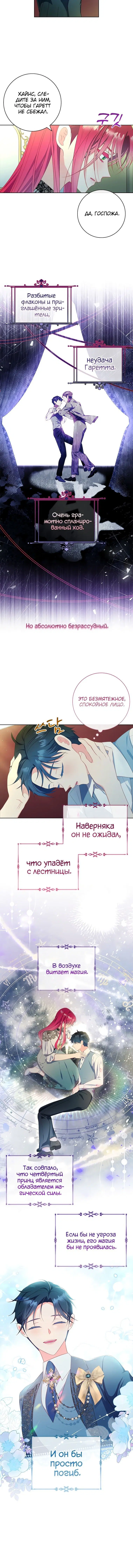 Page 5.001