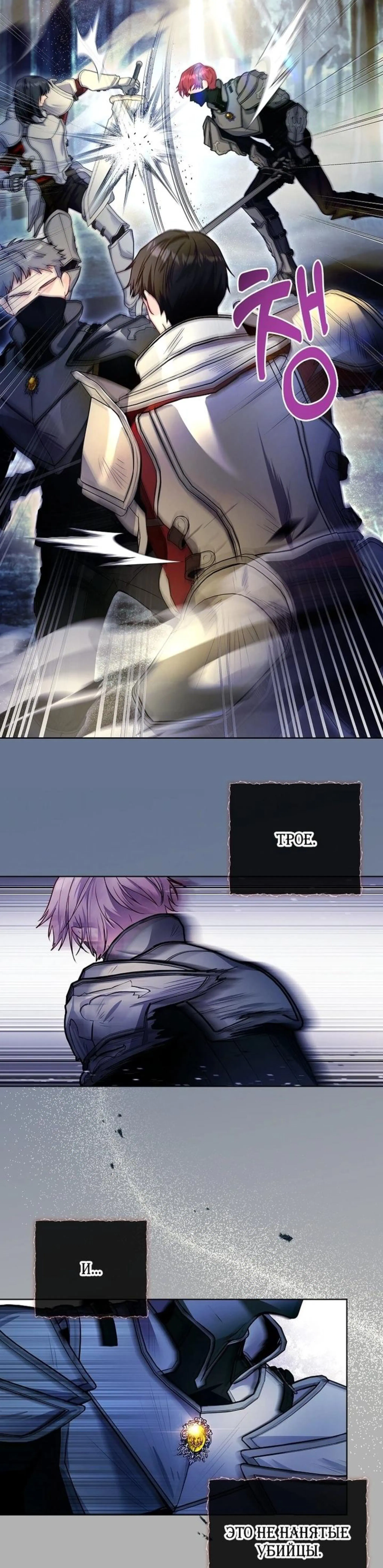Page 5.002