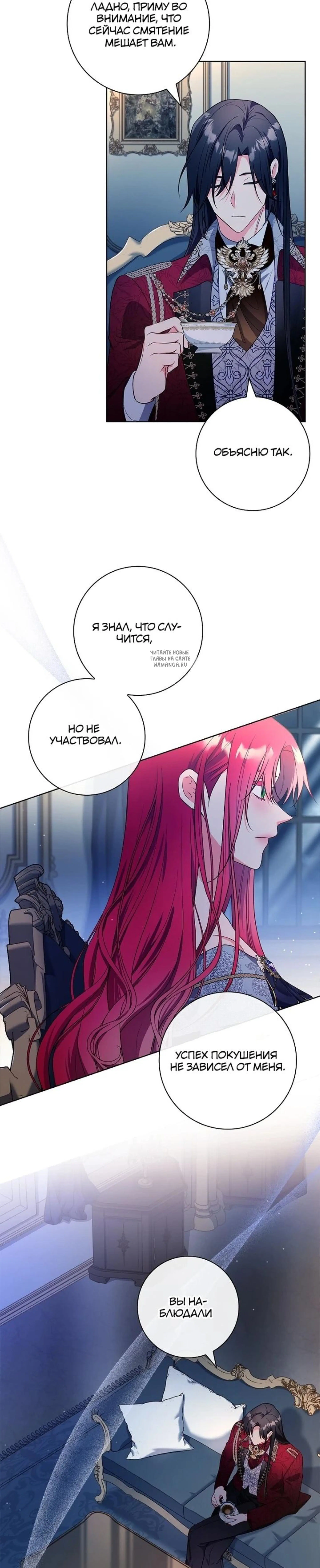 Page 5.001