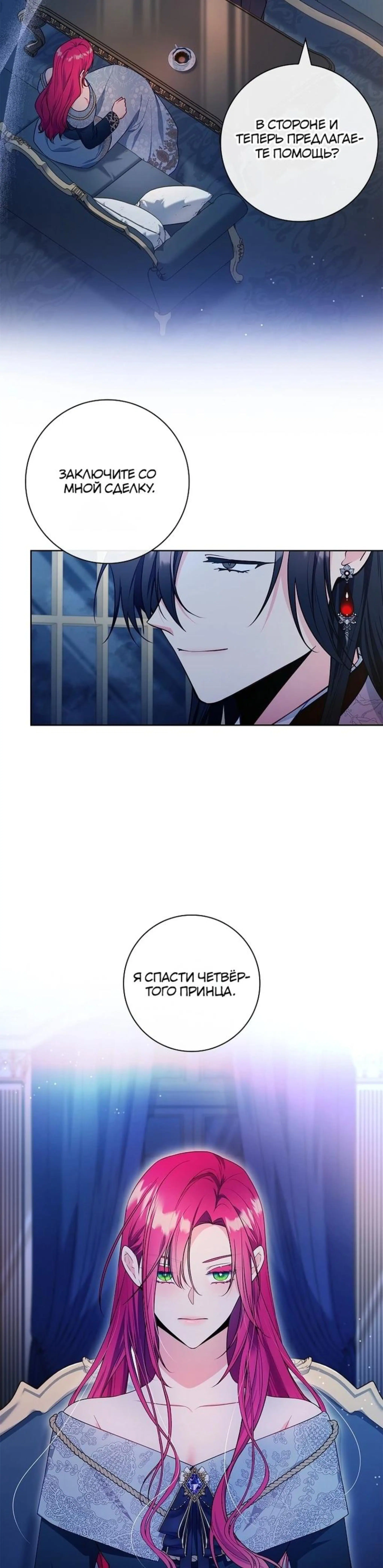 Page 5.002