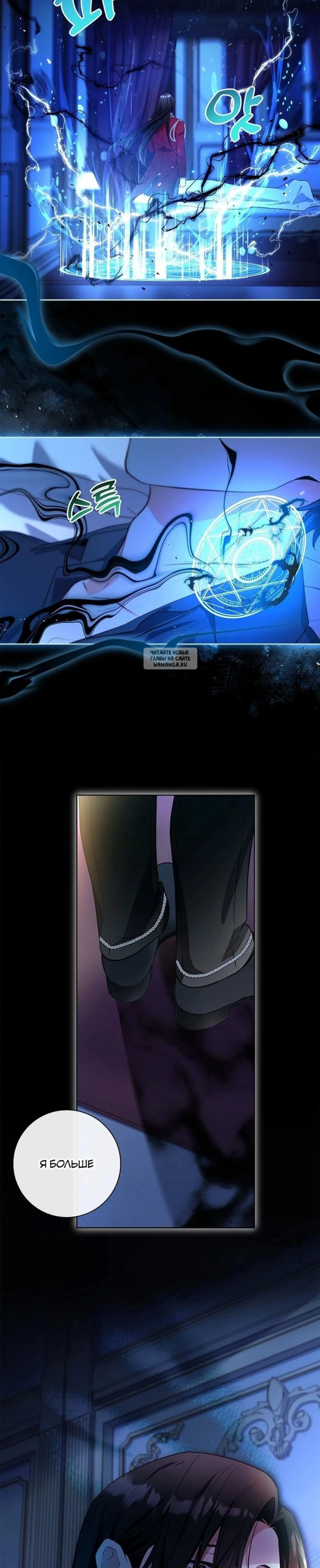 Page 7.001