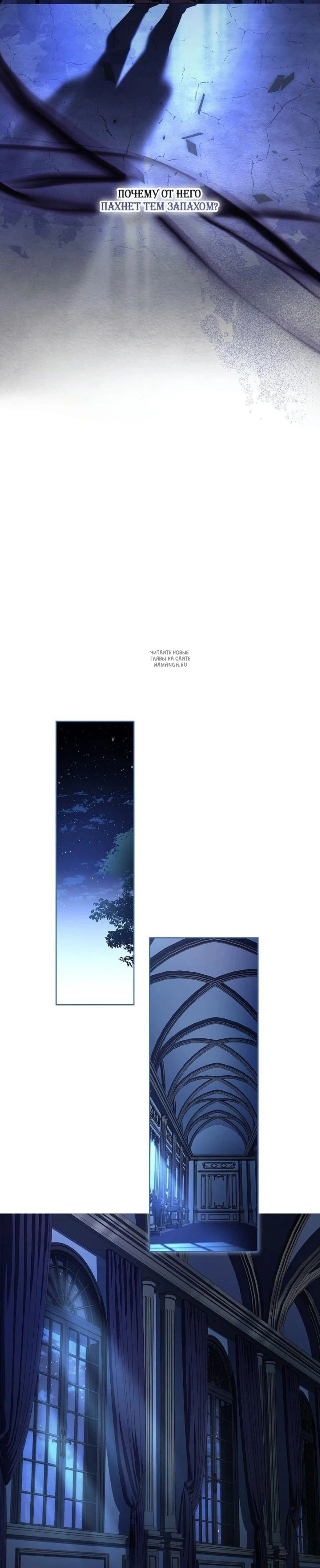 Page 7.001